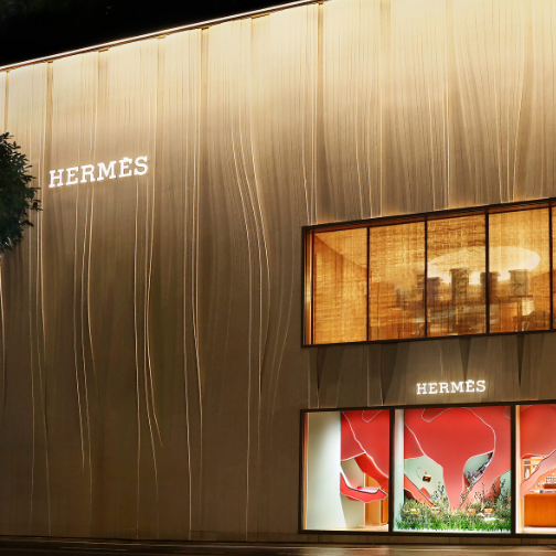 爱马仕重新开放香港利园旗舰店