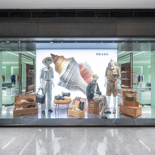 PRADA于北京SKP揭幕全新空间