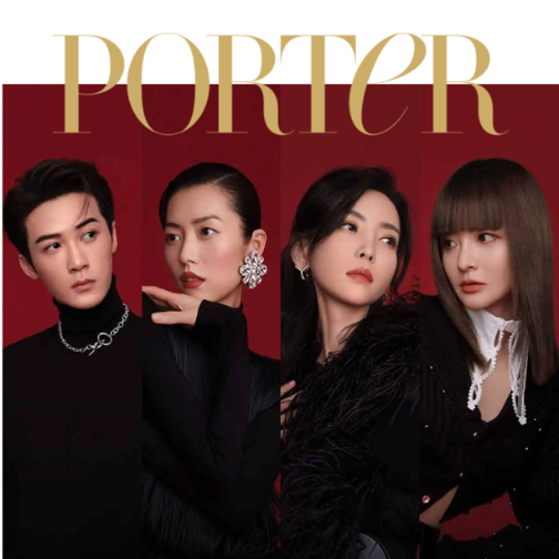 Net-a-Porter将撤出中国