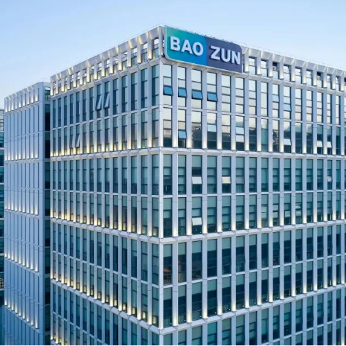 HUNTER开启中国大陆线下首店，宝尊从“电商教练”转型“品牌猎手”