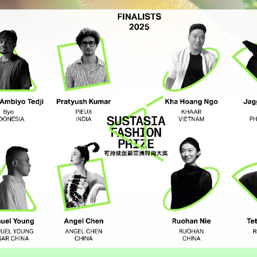 2025 SUSTASIA可持续创新亚洲时尚大奖入围选手揭晓