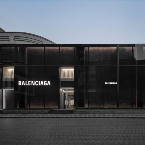 BALENCIAGA上海兴业太古汇旗舰店盛大启幕