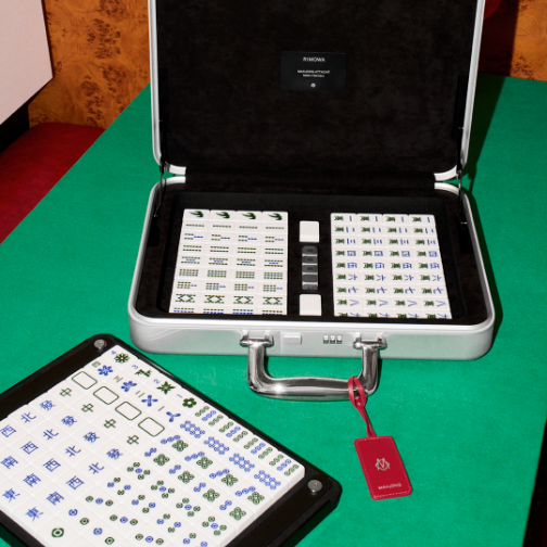 RIMOWA（日默瓦）推出全新Attache Mahjong麻将箱