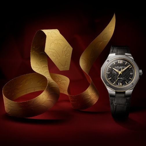 名士乙巳蛇年致献利维拉中国蛇年特别版腕表