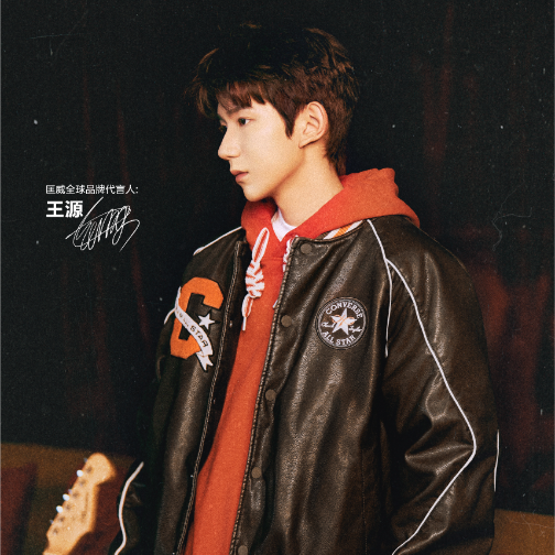 Converse全新发布蛇年限定系列