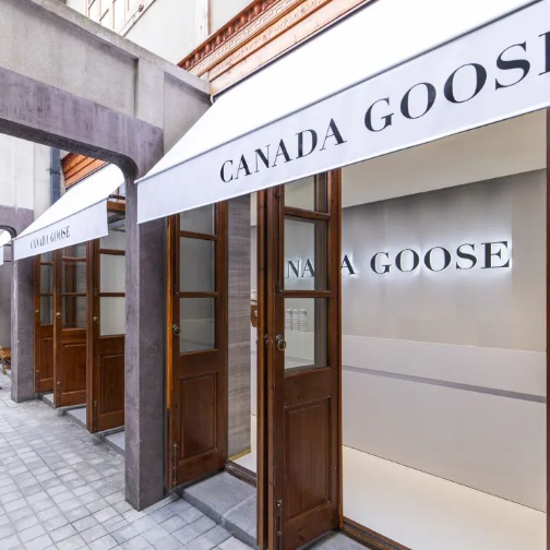 Canada Goose“溯源之旅”体验展登陆上海张园
