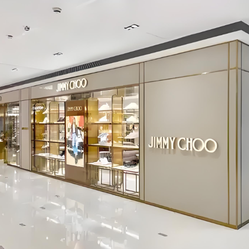 Jimmy Choo将在佛罗伦萨附近开设新的供应链办公室