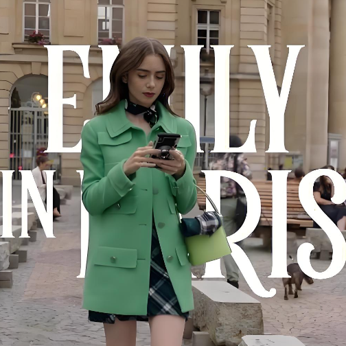 《Emily in Paris》推出互动时装秀