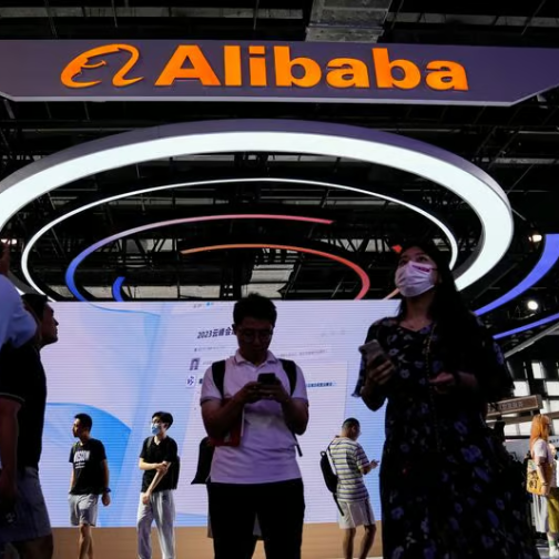 阿里确认出售大润发和欧尚的中国母公司股权