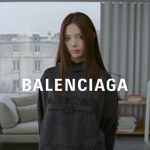 巴黎世家发布新年系列