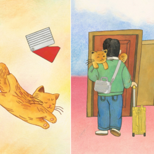 RIMOWA（日默瓦）温情呈献蛇年全新短片