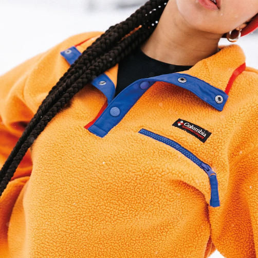 Columbia Sportswear 首席数字官离职