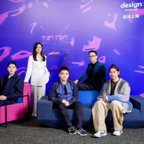  “设计上海2025”正式启动，人性化视角聚焦设计的力量