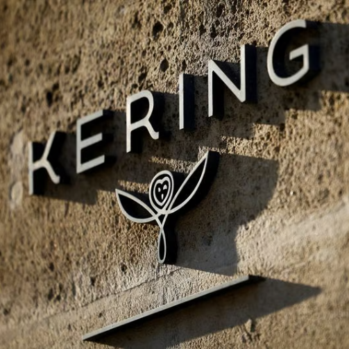 开云集团与Ardian达成8.6亿美元巴黎房地产交易