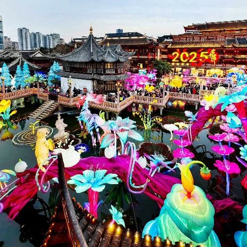 复星旗下豫园股份考虑香港二次上市，或募资超 3 亿美元