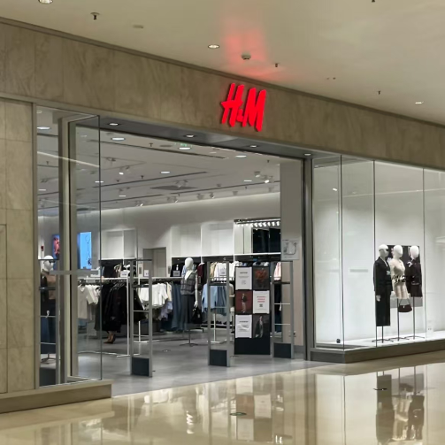 H&M 集团发布 2024 财年年报，中国市场加速战略升级