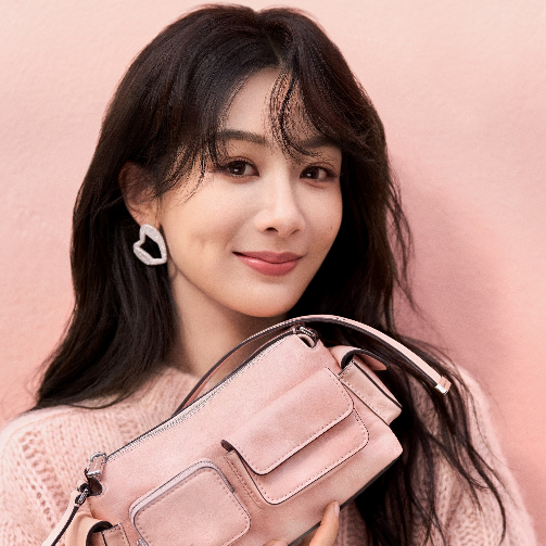 MICHAEL KORS携手品牌亚太区代言人杨紫共度浪漫情人节