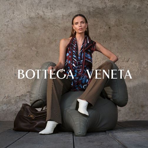Bottega Veneta 推出 2025 年夏季全新 Ciao Ciao 手袋系列