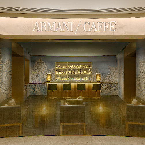 Armani 北京首家 ARMANI / CAFFÈ 于国贸商城启幕