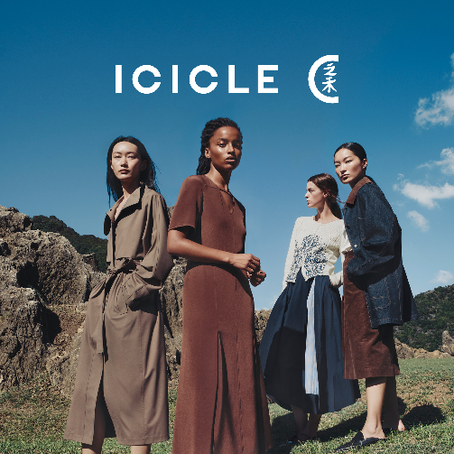 ICICLE之禾发布2025春夏品牌形象片