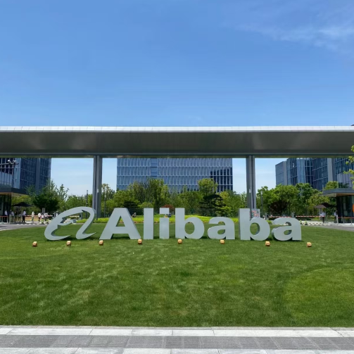 人工智能驱动，阿里巴巴市值扩大近 870 亿美元