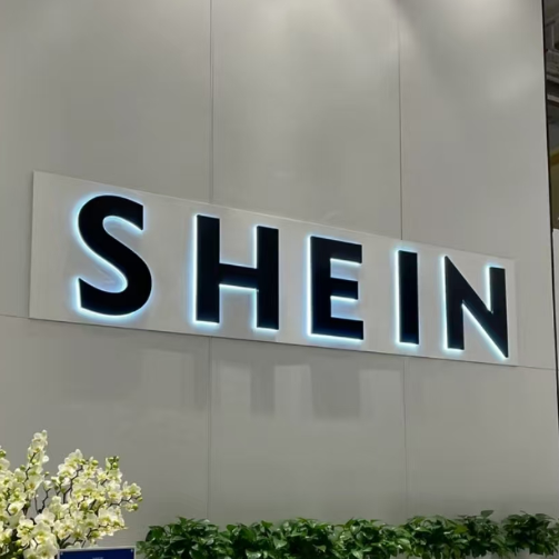 Shein 或估值降至 300 亿美元，上市波折不断