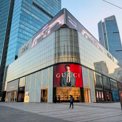 恒隆大跌、芮欧退租，上海商场怎么了