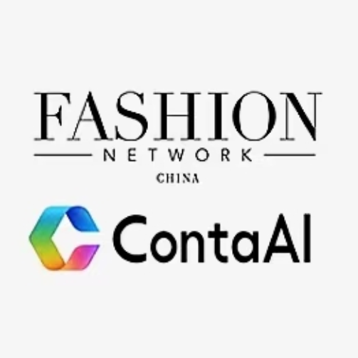 Fashion Network China 与 ContaAI 携手，共推时尚 AI 融合新发展