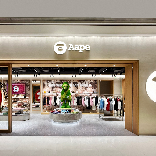 AAPE 于深圳再添街头时装空间