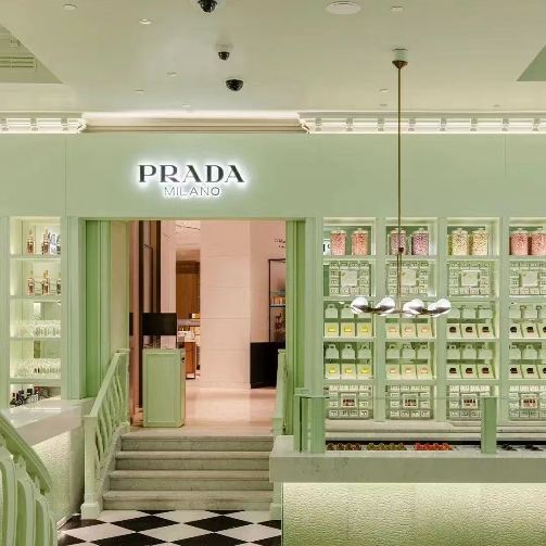 Prada评估Versace，或考虑出价