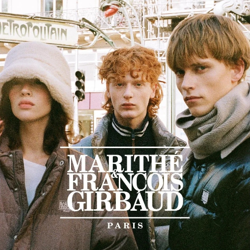 法国时尚品牌 MARITHÉ 正式进驻中国大陆