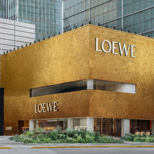亚洲最大 LOEWE 罗意威精品店于上海盛大启幕