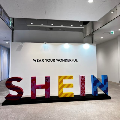 Shein 年利润下降三分之一，上市挑战加剧