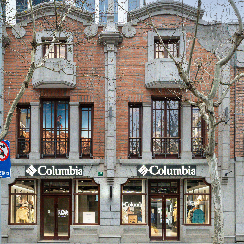 Columbia全新品牌形象店盛启