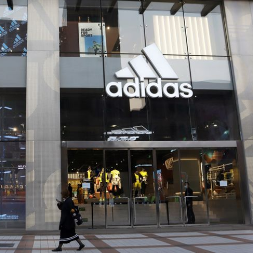 复古运动鞋需求激增，Adidas预测今年利润将增长