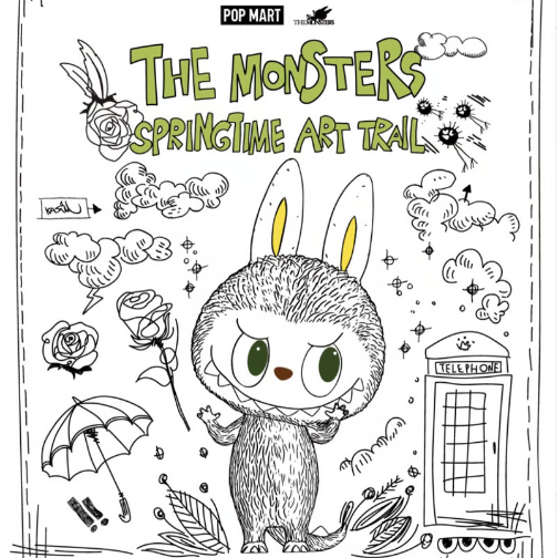 Pop Mart哈罗德百货六周快闪活动