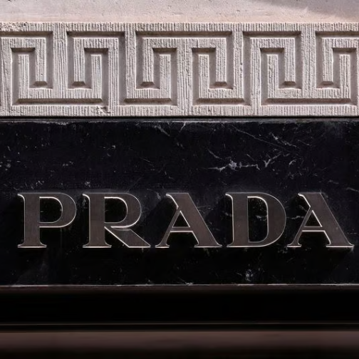 Prada CEO前往纽约洽谈Versace收购事宜