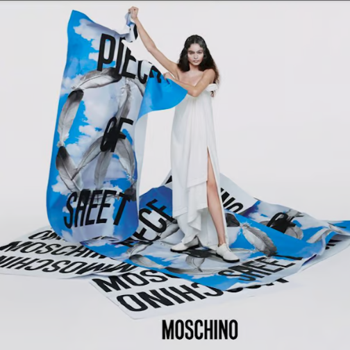 Moschino母公司2024年恢复盈利，但营收下降21.2%
