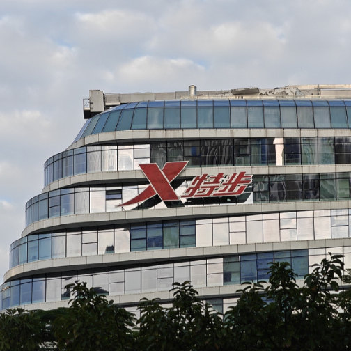 特步创始人90后长女出任CFO