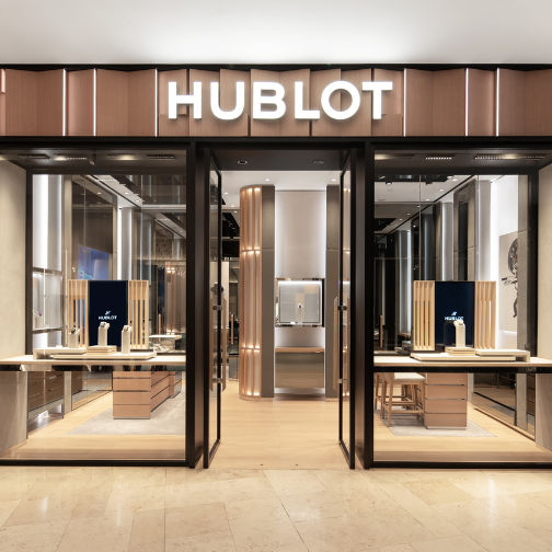 HUBLOT宇舶表南京德基广场专卖店盛大开幕