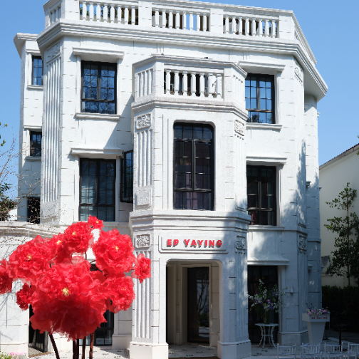 EP雅莹上海时装周新闻发布会盛大启幕