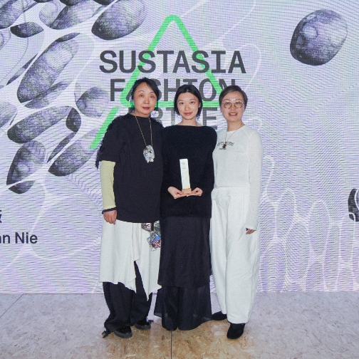 2025可持续创新亚洲时尚大奖：聂若涵摘得桂冠