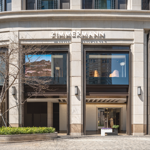 ZIMMERMANN上海兴业太古汇旗舰店序启新章