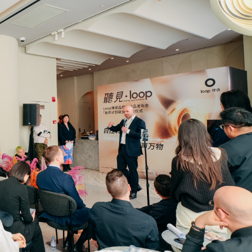 Loop律谱降噪耳塞开启中国品牌元年