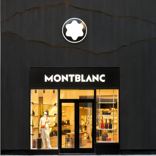 万宝龙在芝加哥开设全新门店