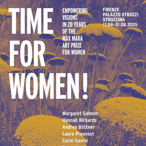 Max Mara女性艺术奖20周年展览开幕