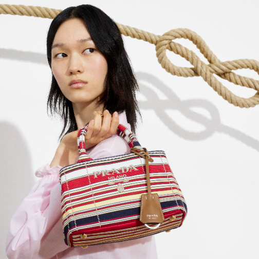 PRADA呈现特别男女装系列欢度520