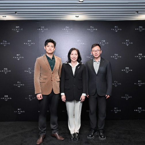 第四届开云可持续创新先锋奖举行清华x-lab路演日