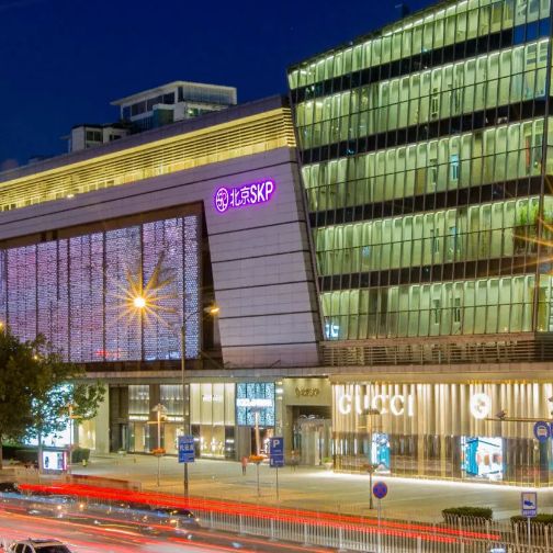 北京SKP确认出售，博裕基金拟占42%-45%股权