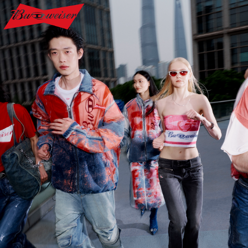 BUDWEISER x DIESEL联名系列破界来袭，携手演绎更红的时尚新意